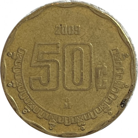 Мексика 50 сентаво 2009 год