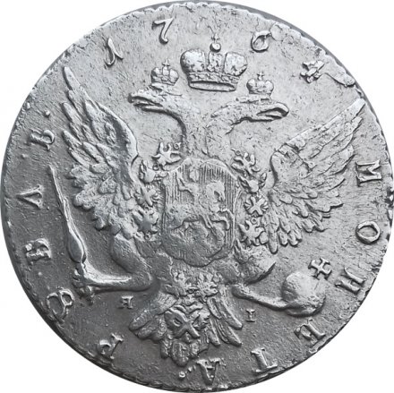 1 рубль 1764 год СПБ-TI-ЯI Екатерина II (1762 - 1796) - VF