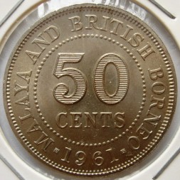 Монета Малайя и Британское Борнео 50 центов 1961