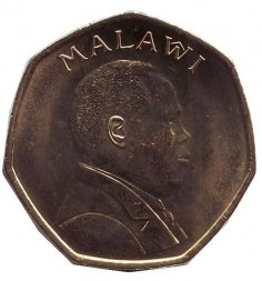 Малави 50 тамбал 1996 год - Бингу Ва Мутарика