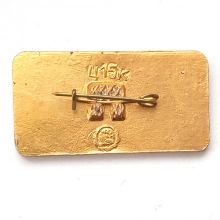 Значок Исследование космоса. Луноход