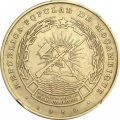 Мозамбик 1 метикал 1980 год