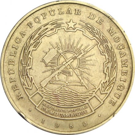 Мозамбик 1 метикал 1980 год
