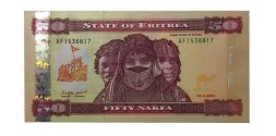 Эритрея 50 накфа 2004 год - UNC