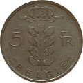 Бельгия 5 франков 1950 год BELGIE