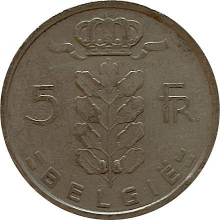 Бельгия 5 франков 1950 год BELGIE