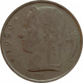 Бельгия 5 франков 1950 год BELGIE