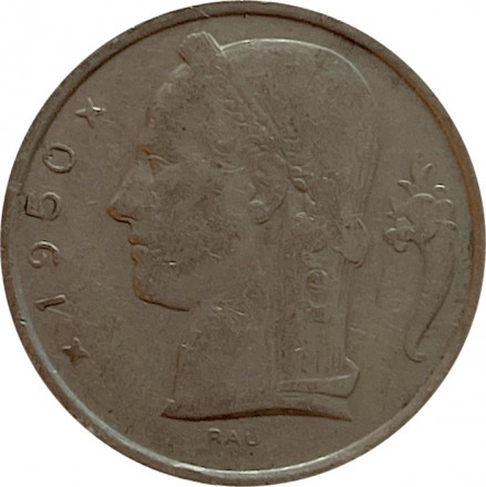 Бельгия 5 франков 1950 год BELGIE