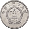 Китай 1 фень 1985 год