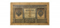 Российская империя 1 рубль 1898 год - серия БГ - Плеске - Софронов - VG