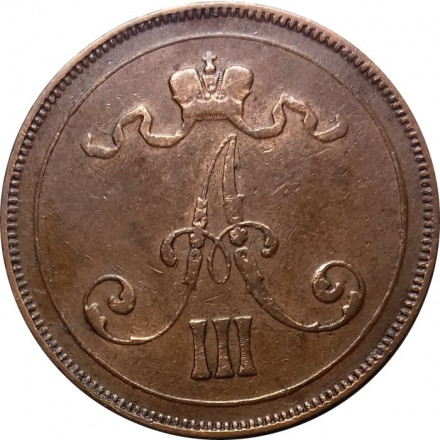 Финляндия 10 пенни 1891 год - Александр III - XF-