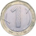 Болгария 1 лев 2002 год - Иоанн Рыльский