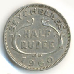 Сейшелы 1/2 рупии 1960 год