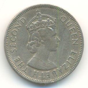 Сейшелы 1/2 рупии 1960 год