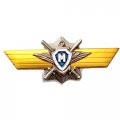 Знак МО РФ &quot;Классная квалификация&quot; Мастер, с удостоверением