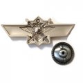 Знак МО РФ &quot;Классная квалификация&quot; Мастер, с удостоверением