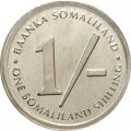 Сомалиленд 1 шиллинг 1994 год - Сомалийский голубь UNC