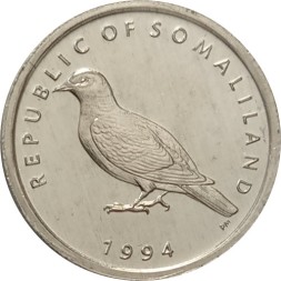Сомалиленд 1 шиллинг 1994 год - Сомалийский голубь