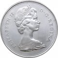 Канада 25 центов 1965 год