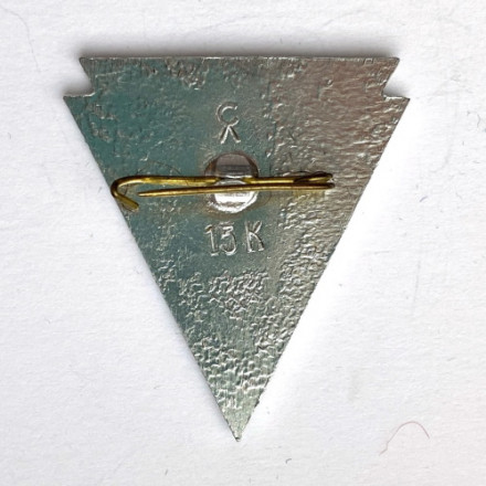 Значок. Чемпионат мира. Современное пятиборье. Москва 1974