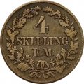 Дания 4 скиллинг-ригсмёнта 1870 год