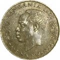Танзания 20 сенти 1977 год