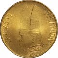 Ватикан 20 лир 1966 год