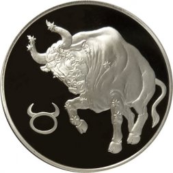 Россия 3 рубля 2004 год - Знаки зодиака. Телец