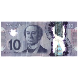 Канада 10 долларов 2013 год - Поезд Монреаль - Ванкувер - подписи Wilkins-Stephen Poloz - F