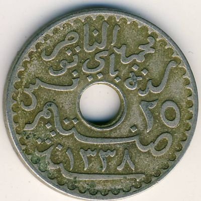 Тунис 25 сантимов 1920 год