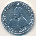Ватикан 10 лир 1990 год