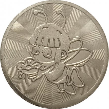 Жетон торговых и развлекательных автоматов &quot;Пчелка Майя&quot;