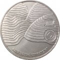 Португалия 2,5 евро 2008 год - ЮНЕСКО. Винодельческий регион Альто-Дору