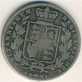 Великобритания 1/2 кроны 1875 год