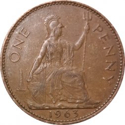 Великобритания 1 пенни 1963 год