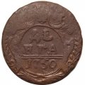 Денга 1750 год Елизавета Петровна (1741 - 1762) - VF-