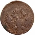 Денга 1750 год Елизавета Петровна (1741 - 1762) - VF-