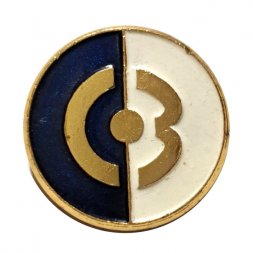 Значок Предприятие. СЗ