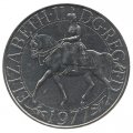 Великобритания 25 новых пенсов 1977 год - Cеребряный юбилей правления Елизаветы II (медь-никель)