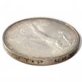 СССР Один полтинник 1924 год (ТР) - UNC