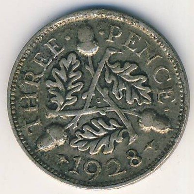 Великобритания 3 пенса 1928 год