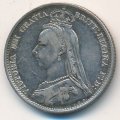 Великобритания 6 пенсов 1890 год