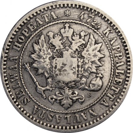 Финляндия 2 марки 1870 год S
