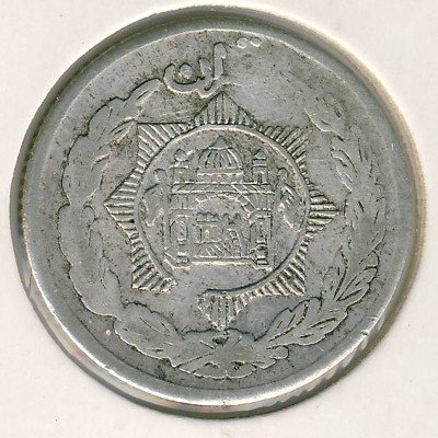 Афганистан 1/2 рупии 1928 год