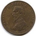 Румыния 50 леев 1995 год