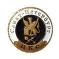 Значок ЦКС Санкт-Петербург (на цанге)