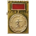 Значок. Футбол. Динамо Киев 1967 Чемпион СССР