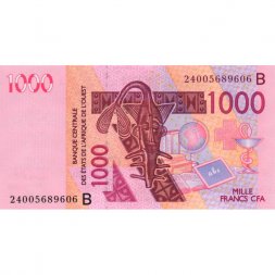 Бенин (Центральная Африка) 1000 франков 2003 (2024) год - B - UNC
