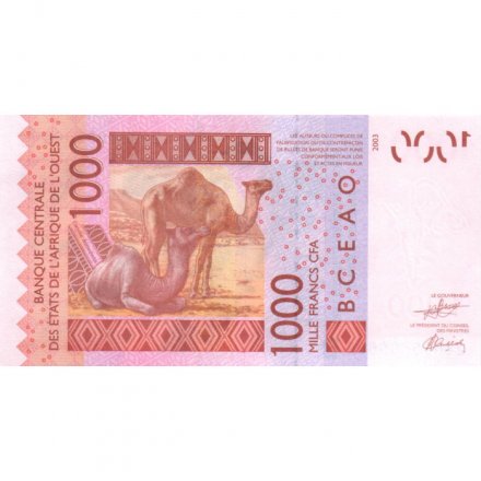 Бенин (Центральная Африка) 1000 франков 2003 (2024) год - B - UNC