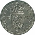 Великобритания 1 шиллинг 1960 год - Шотландский герб